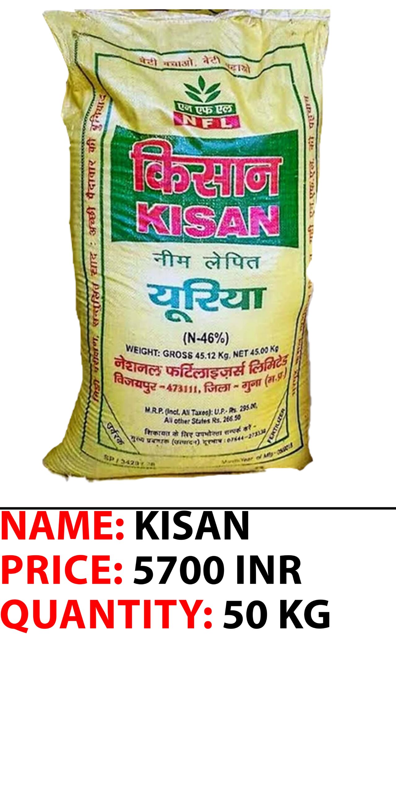 Kisan